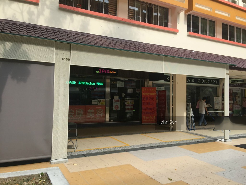 TAMPINES STREET 21 (D18), Shop House #113191532